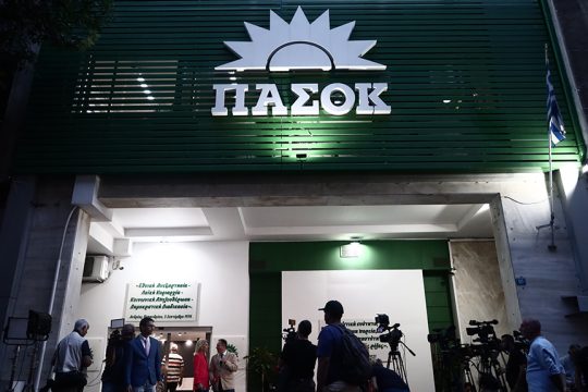 pasok